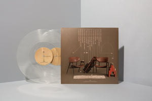 Can't Buy The Mood - Glass Vinyl Limited Edition